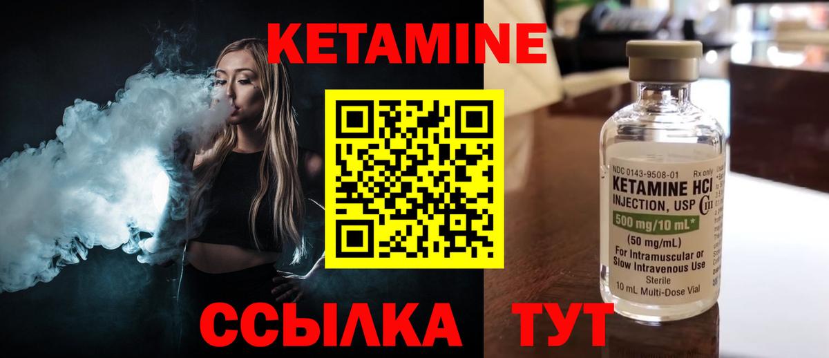 Саяногорск  Мефедрон кристаллы  МАРИХУАНА  Вход с VPN  ГАШ  Вейп ТГК  Купить  COCAIN  Лсд 25 