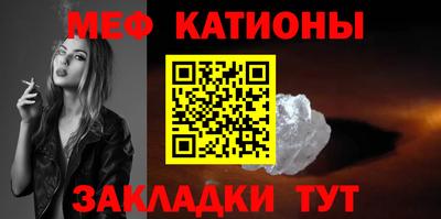 кокаин перу Бугуруслан