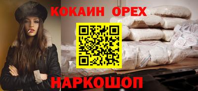 экстази Будённовск