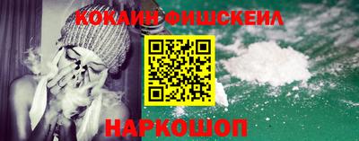 соль ск Бузулук