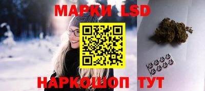 экстази Будённовск