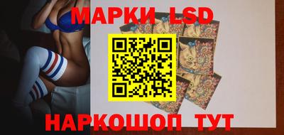соль ск Бузулук