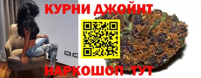 соль ск Бузулук