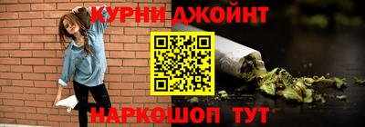 соль ск Бузулук