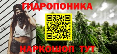 кокаин перу Бугуруслан
