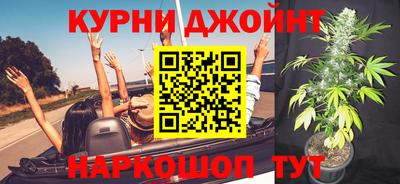 кокаин перу Бугуруслан