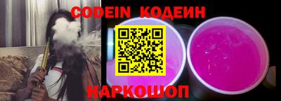 экстази Будённовск