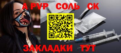 экстази Будённовск