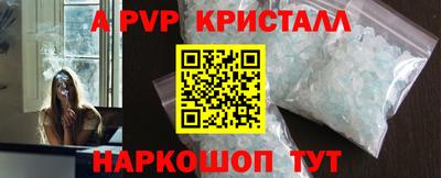 экстази Будённовск