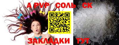 экстази Будённовск