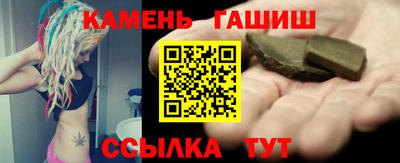 кокаин перу Бугуруслан
