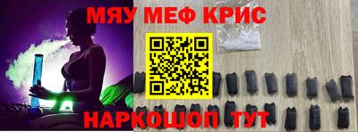 экстази Будённовск