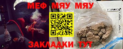 кокаин перу Бугуруслан